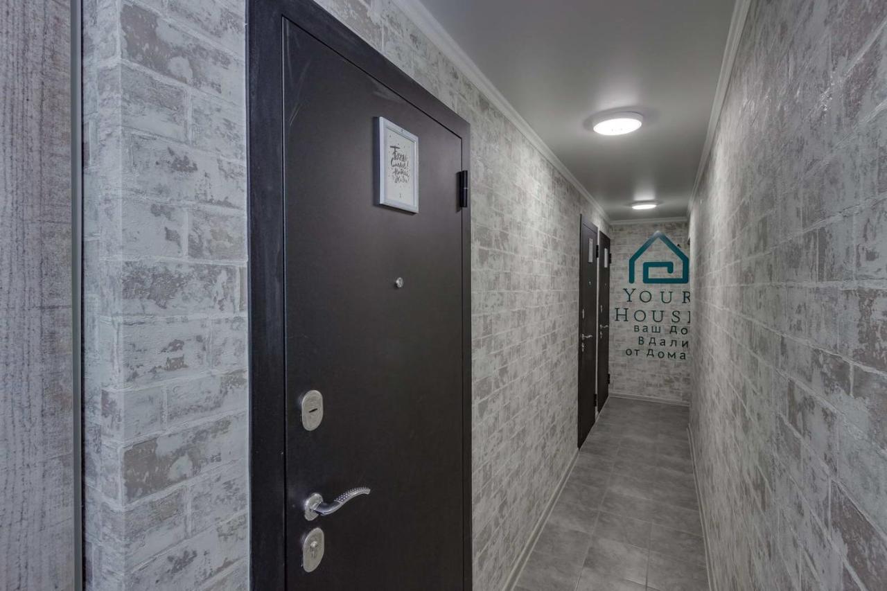 Yourhouse На Гагарина Утепова - Экономичнее Квартиры, Уютнее Гостиницы Almaty Exteriér fotografie