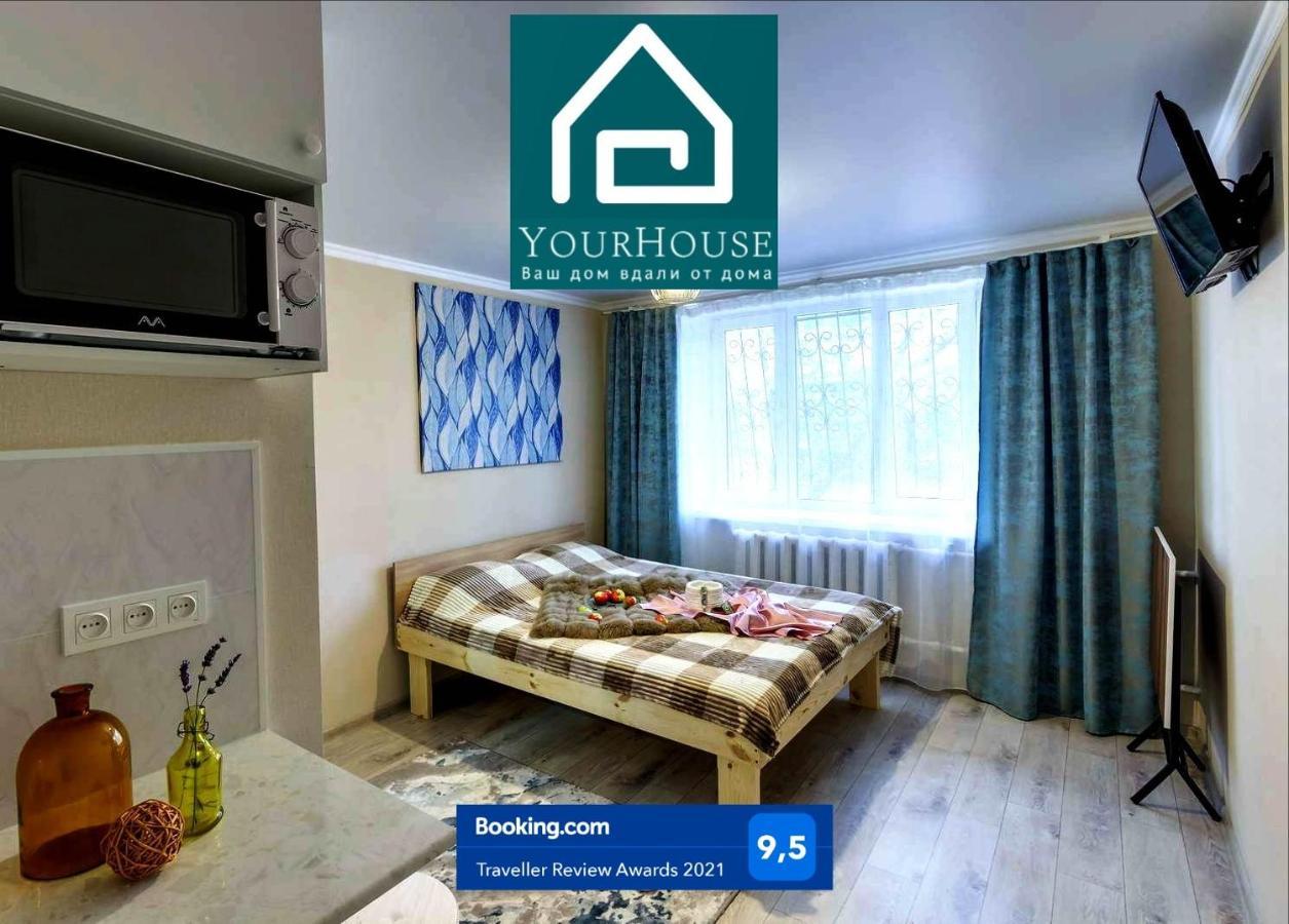 Yourhouse На Гагарина Утепова - Экономичнее Квартиры, Уютнее Гостиницы Almaty Exteriér fotografie